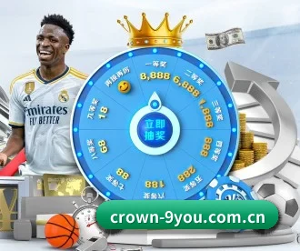 crown-9you.com.cn APP